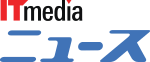 ITmedia ニュース ロゴ